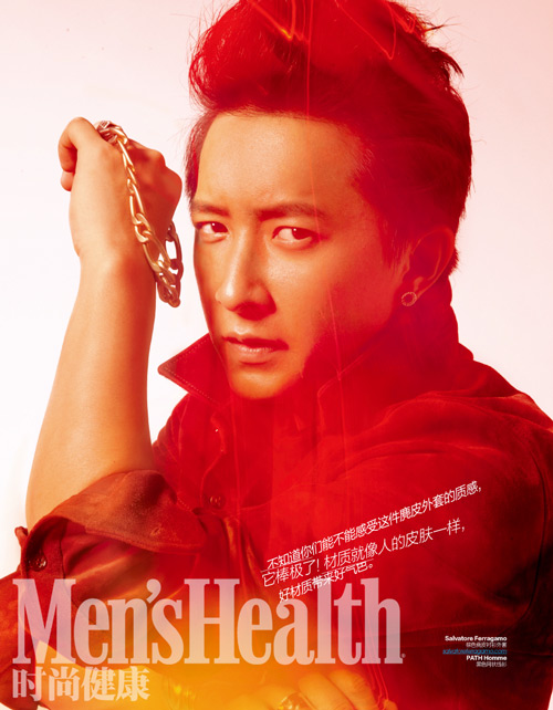 Hang Gen v&agrave; hậu "My Kingdom"